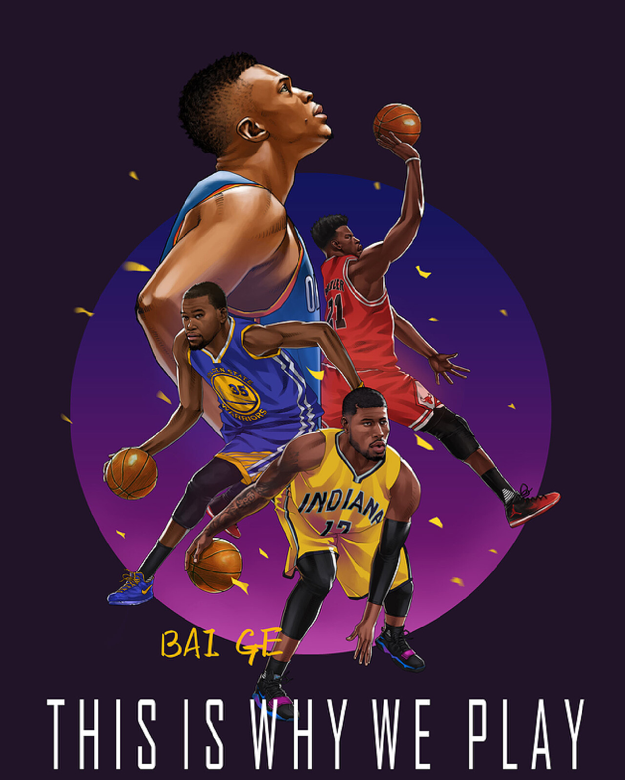 大容量浆料搅拌机