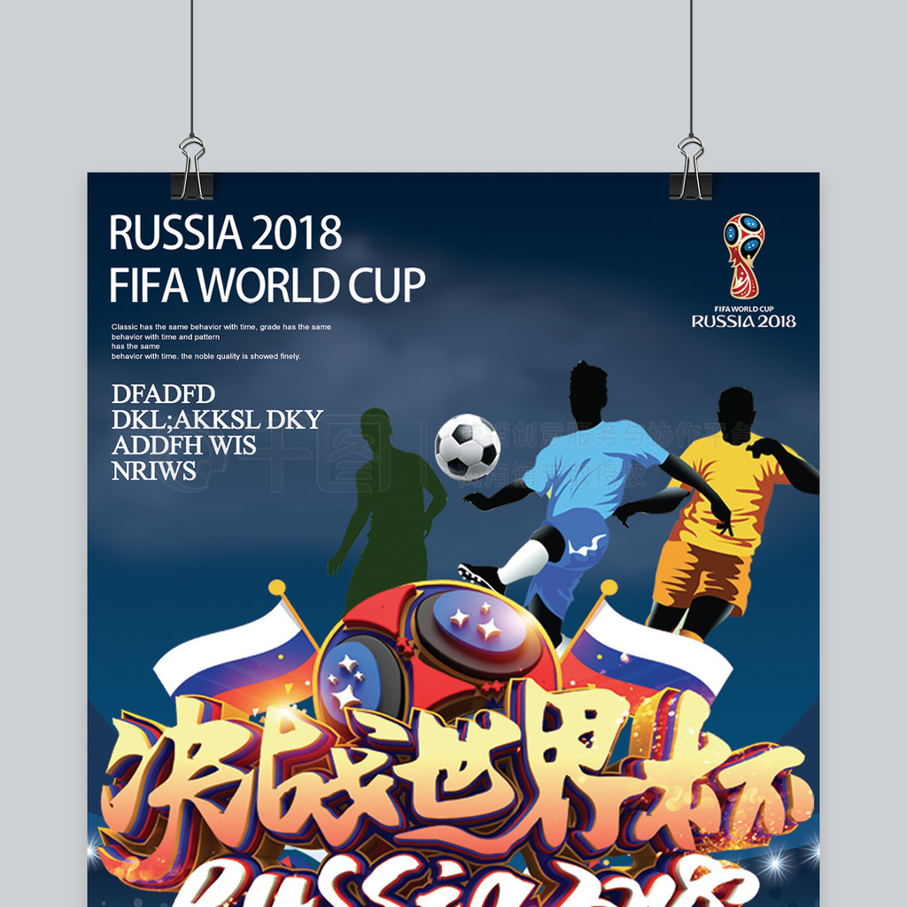 人造石板材水磨砂光机